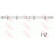 Flexible de frein PHB273 TRW, Vignette 2
