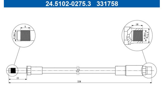flexible de frein, Image 2