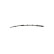 Flexible de frein