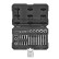 Force 1/4", 3/8" & 1/2" hex socket and torx bit set 32 pieces, Thumbnail 2