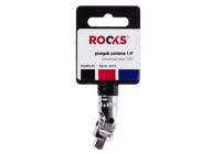 Rooks Cardan joint 1/4"