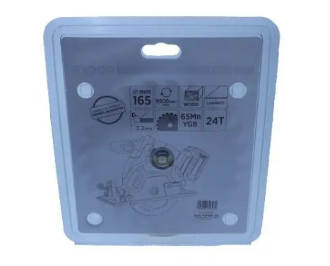 Rooks Circular saw blade for wood 165x20 mm, Thickness 2.2 Mm, 24t, Image 2