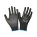 Work Glove Black Size 10 (L)