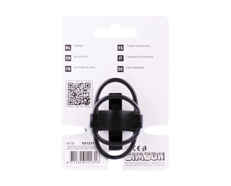 Simson Bicycle Bell Race, bild 2