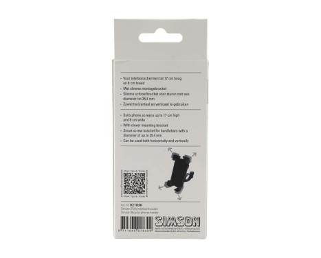 Simson Cykeltelefonhållare, bild 5
