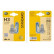 Hella Estándar H3, 12V55W
