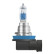 Osram Cool Blue H8, 12V35W (2 unidades), Miniatura 2