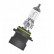 Osram Original 12V HB4A, Miniatura 2
