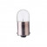 Philips Vision R10W, Miniatura 2