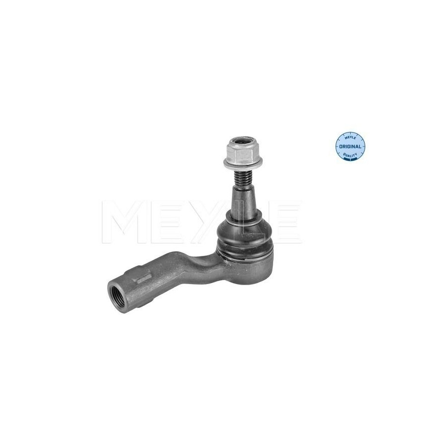 Rotule de direction Essieu avant droit 53-16 020 0012 MEYLE pour LAND ROVER - Image 5