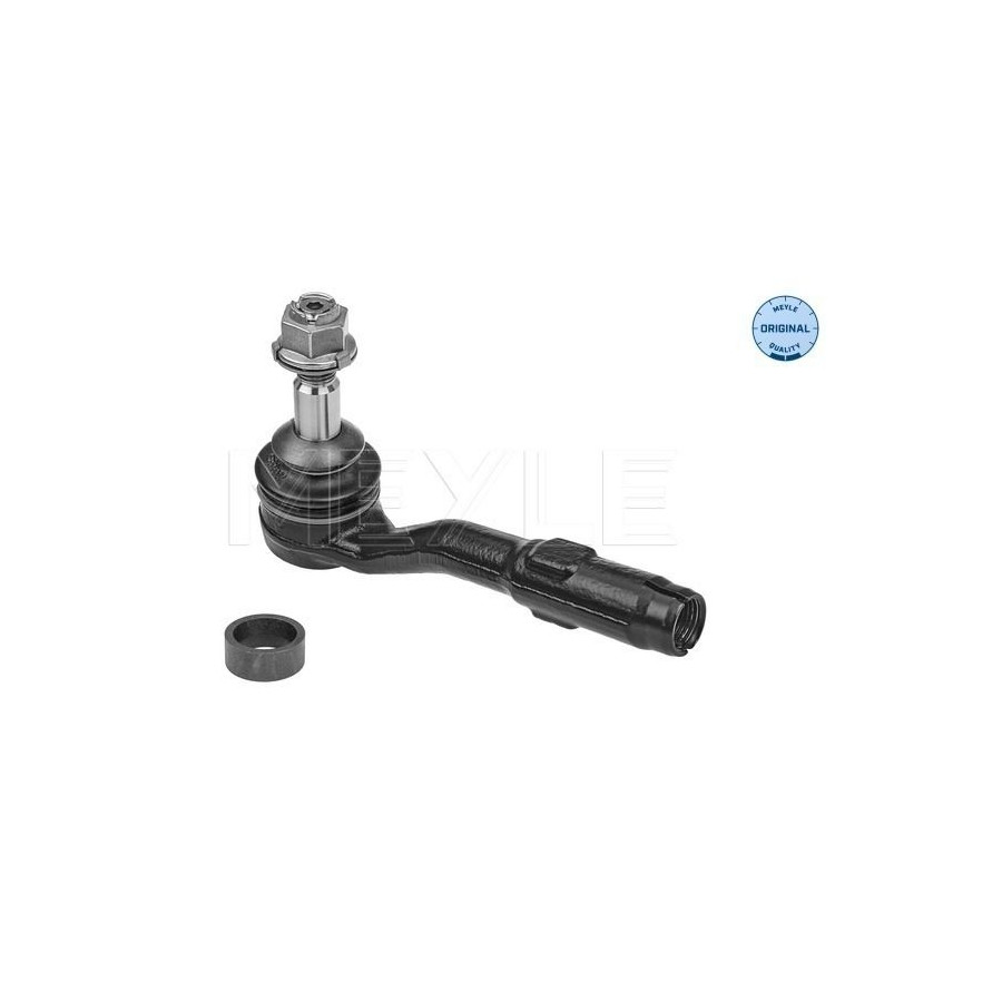 Rotule de direction Essieu avant gauche 316 030 0002 MEYLE pour BMW 7 5 6 - Image 5