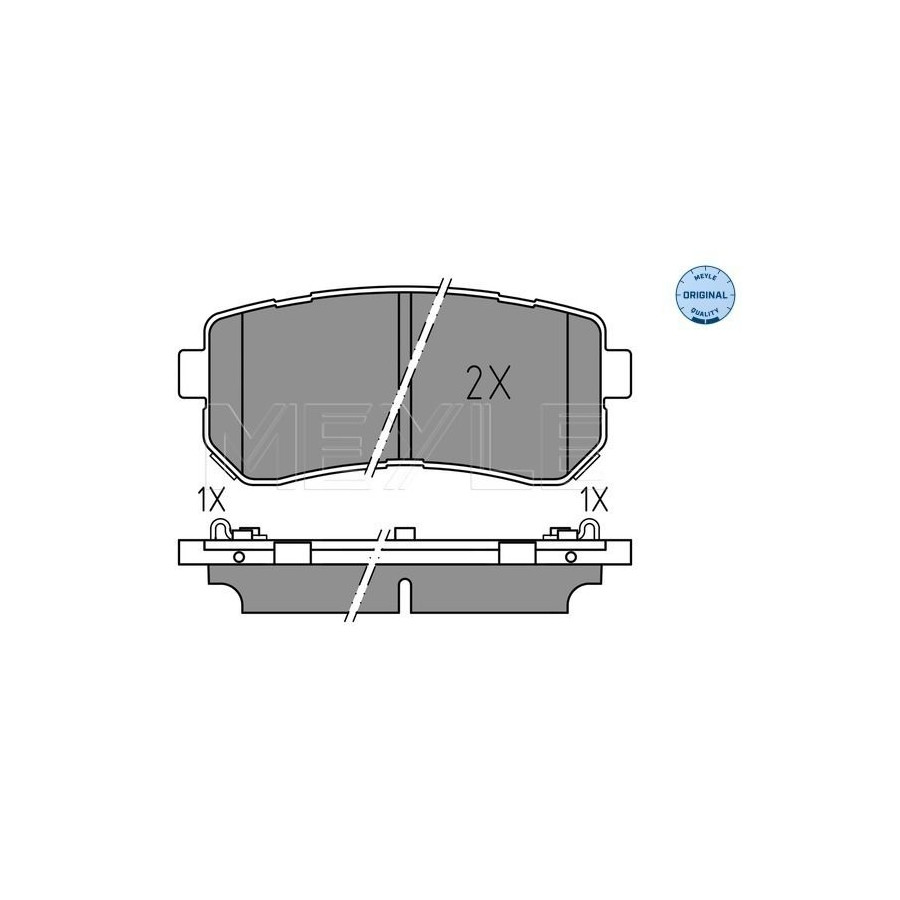 Original MEYLE Kit De Plaquettes De Frein À Disque 025 256 7716 Pour Hyundai KIA - Image 4