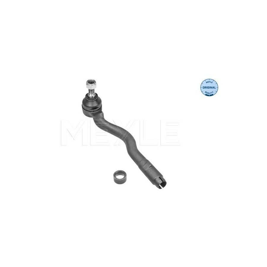 Meyle Rotule, Barre De Connexion 316 020 4604 - Image 6