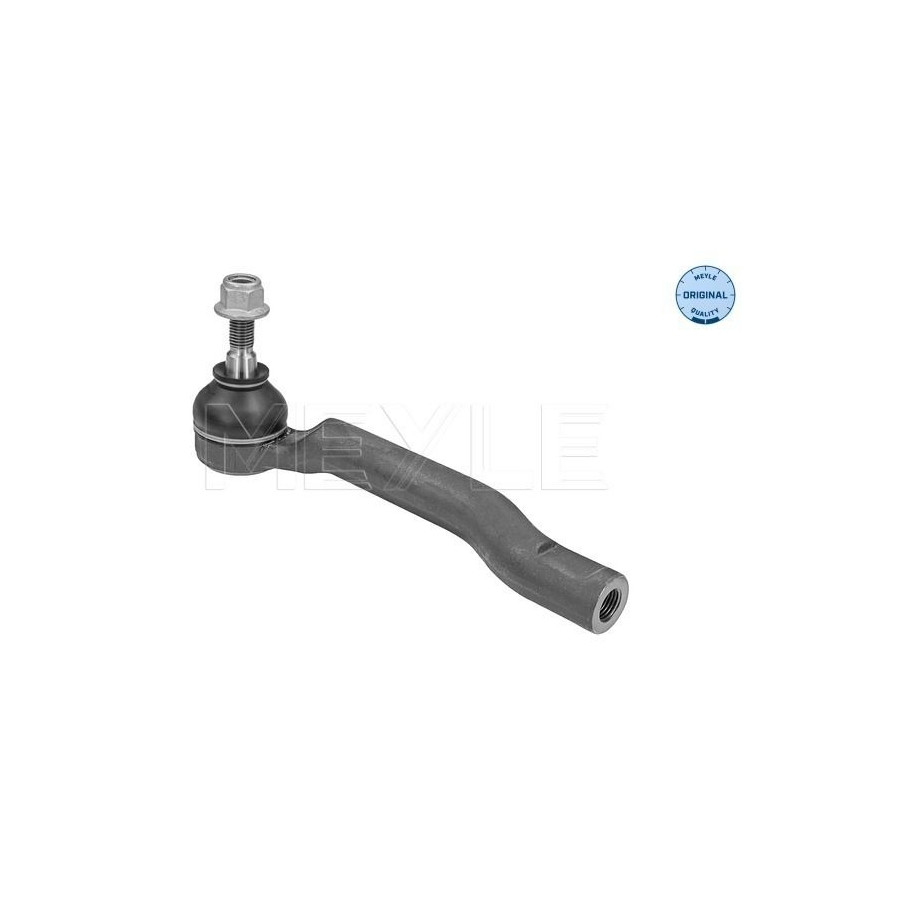 Rotule de direction Essieu avant gauche 36-16 020 0035 MEYLE pour NISSAN NOTE - Image 6
