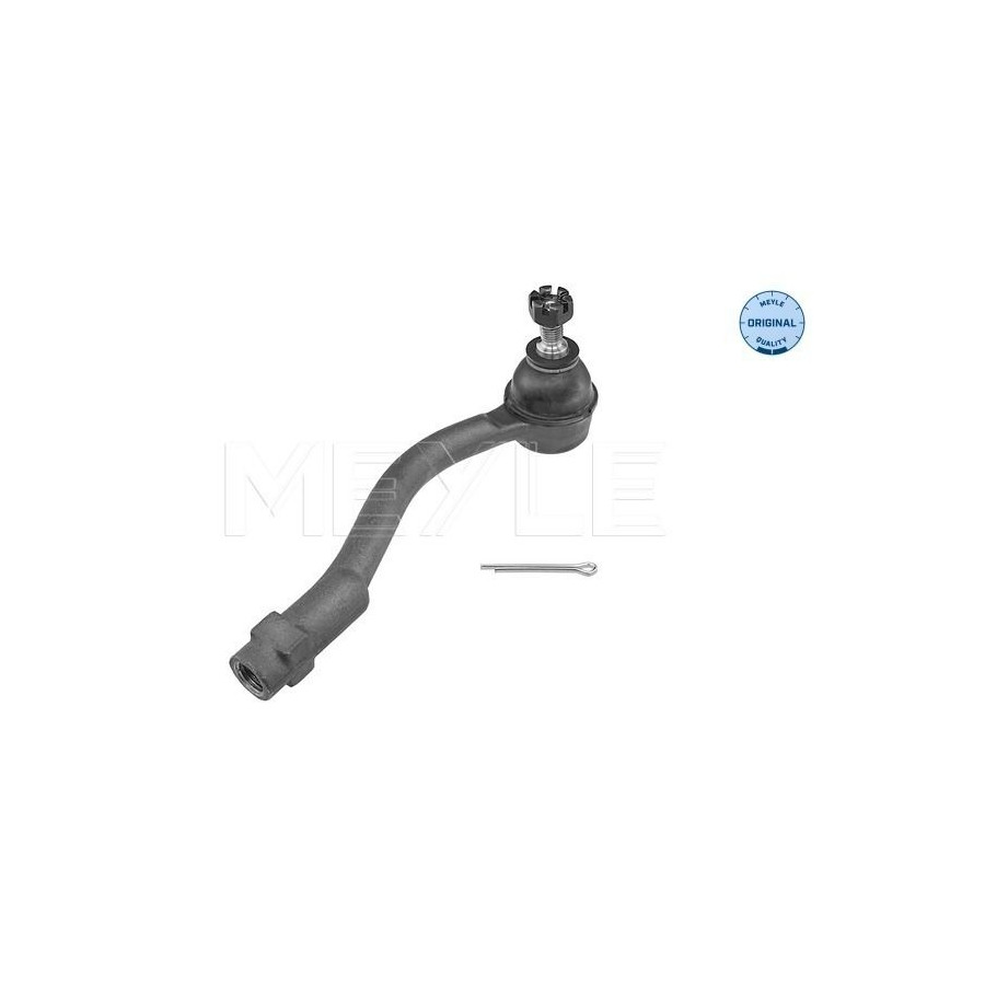 MEYLE 37-16 020 0023 Rotule de direction droite pour Rio Accent - Image 5