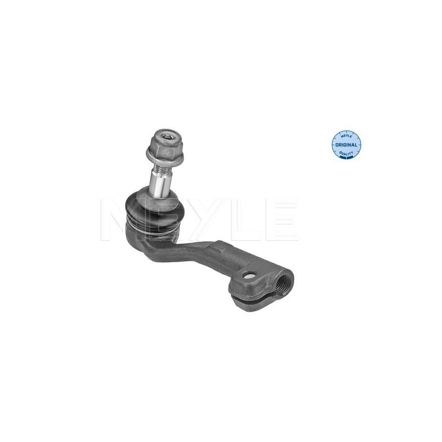 Rotule de direction Essieu avant gauche 316 020 0026 MEYLE pour BMW 1 3 4 Coupé - Image 5