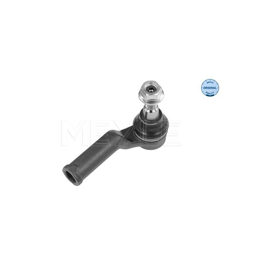 Rotule de direction Essieu avant droit 716 020 0021 MEYLE pour LAND ROVER FORD - Image 6