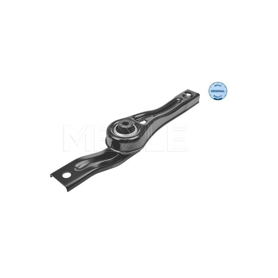 Meyle Support Moteur 100 199 1058 - Image 4