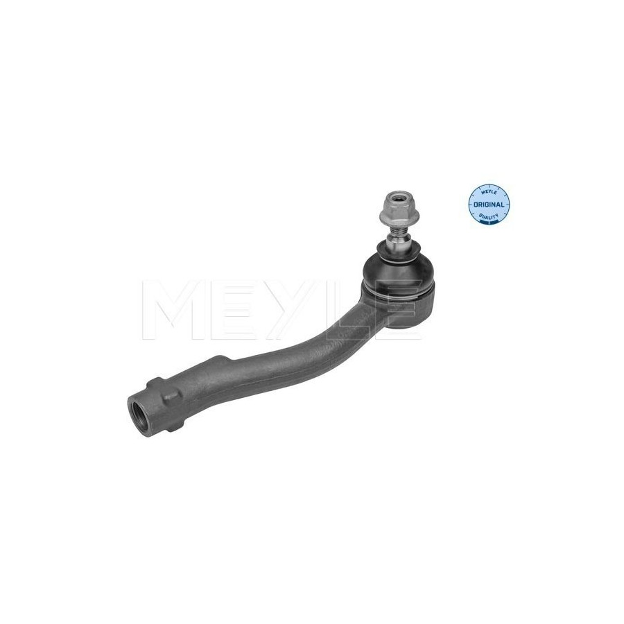 Original MEYLE Tête De Bielle De Direction 37-16 020 0005 Pour Hyundai KIA - Image 5