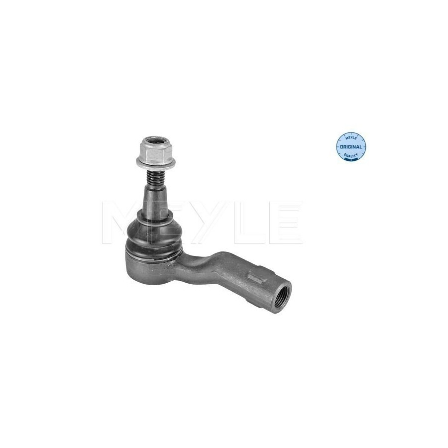 Rotule de direction Essieu avant gauche 53-16 020 0013 MEYLE pour LAND ROVER - Image 5