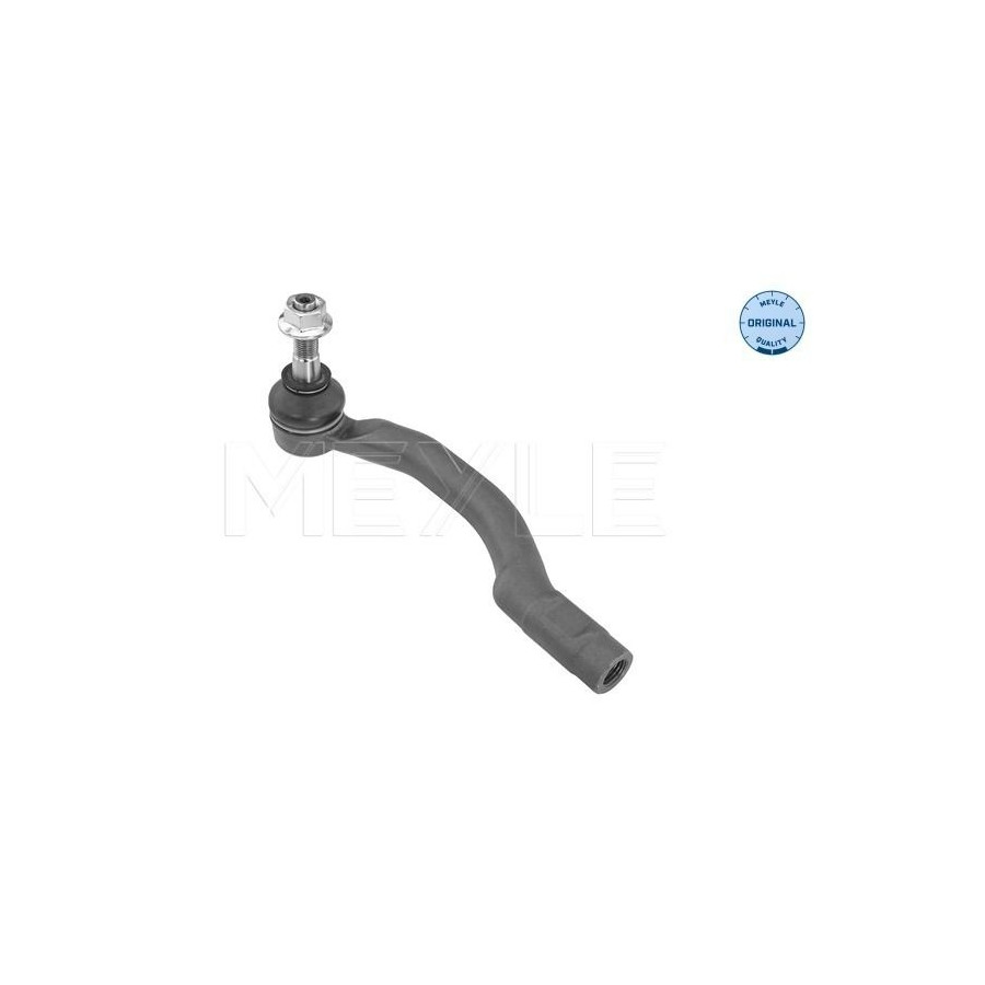 Rotule de direction extérieur 35-16 020 0045 MEYLE pour MAZDA 6 Hatchback - Image 5