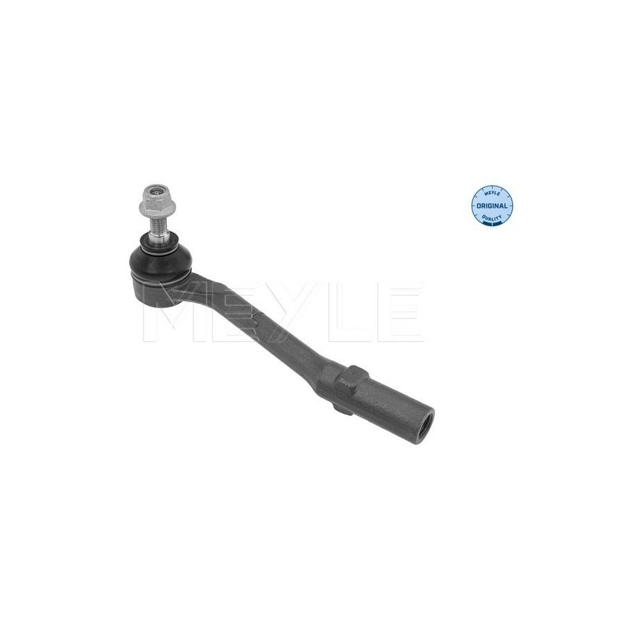 Rotule de direction Essieu avant gauche 40-16 020 0005 MEYLE pour CITROËN DS - Image 4