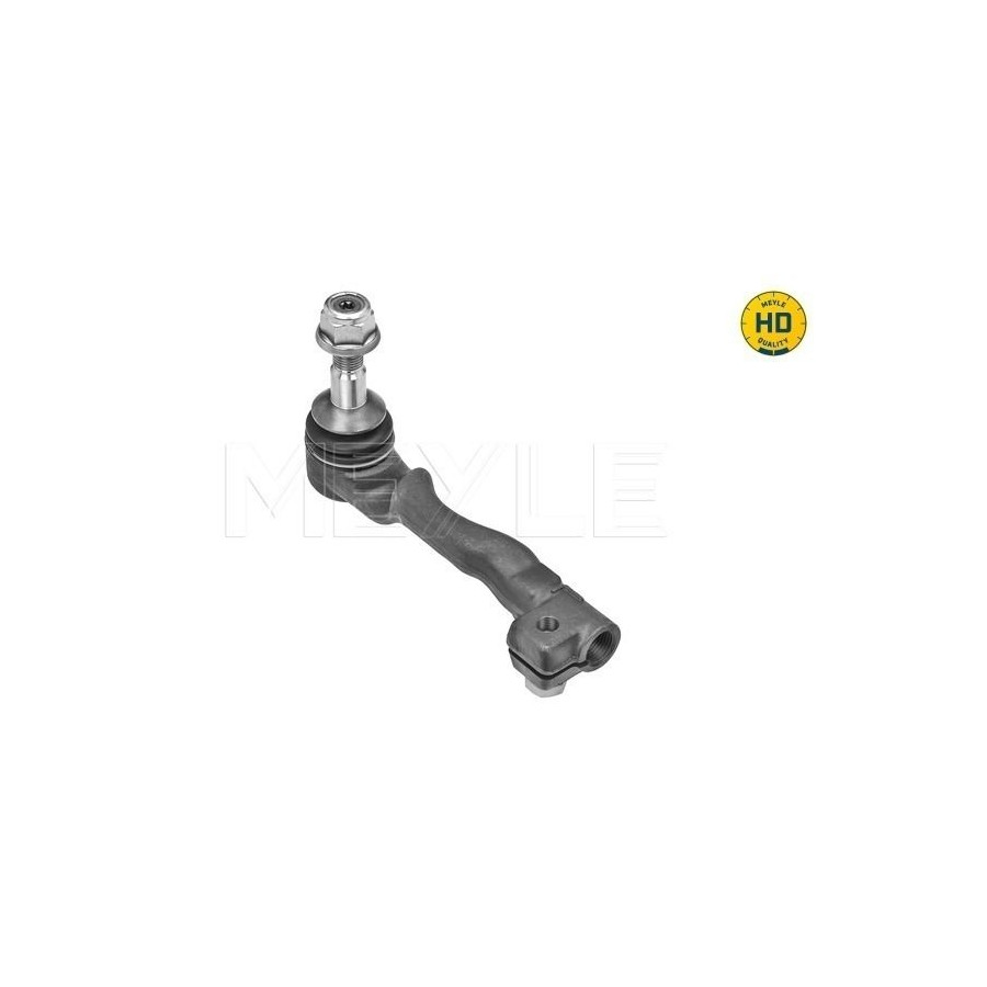 Rotule de direction Essieu avant gauche 316 020 0051/HD MEYLE pour BMW X5 X7 X6 - Image 4