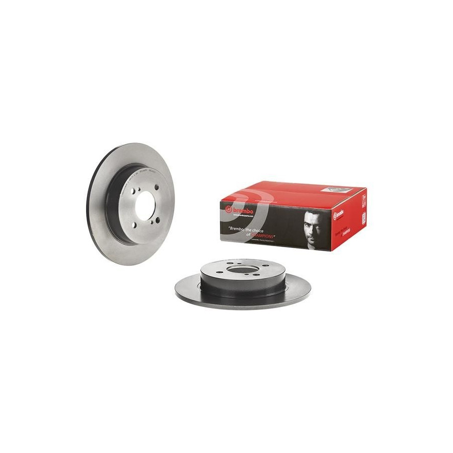 2x Disque de frein plein 08.C046.41 BREMBO pour SUZUKI SWIFT IV - Image 3