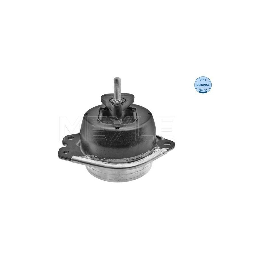Meyle Fixation Moteur 16-14 030 0028 - Image 5