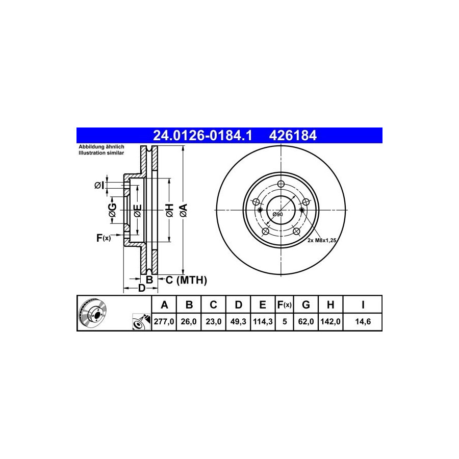 Disque de frein ATE 24.0126-0184.1 avant, ventilé, 1 pièce - Image 4