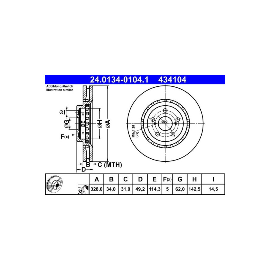 2x Disque de frein ventilé 24.0134-0104.1 ATE pour LEXUS RX - Image 3