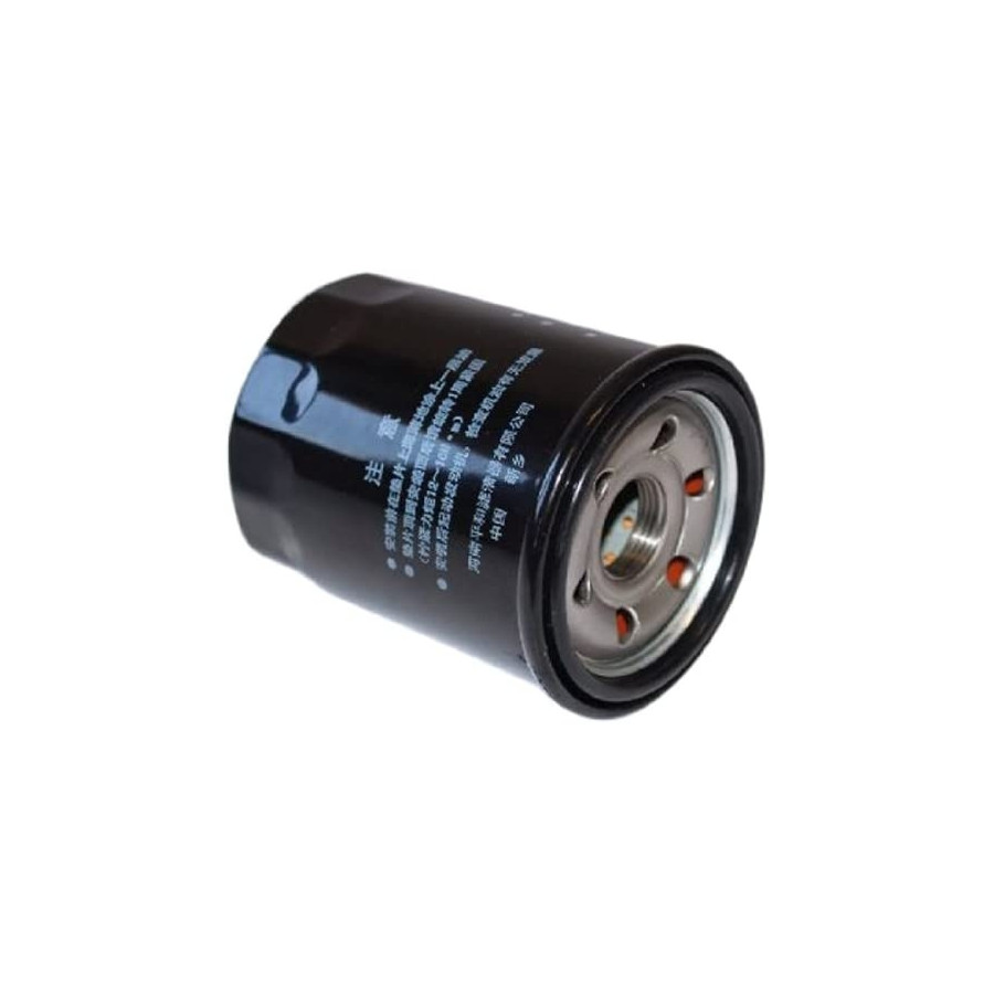 Japanparts Filtre À Huile Fo-316S Fo316s Nissan; Isuzu; Mitsubishi; Hyundai; Mazda; Kia; Proton; Infiniti; Land Rover; Opel; Smart; Subaru