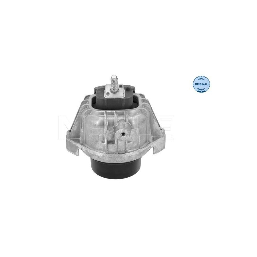 Meyle Support Moteur 300 221 2116 - Image 4