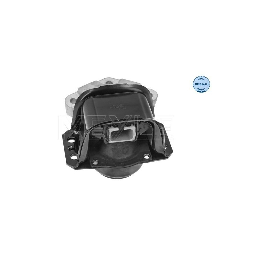 Meyle Support Moteur 11-14 030 0184 - Image 3