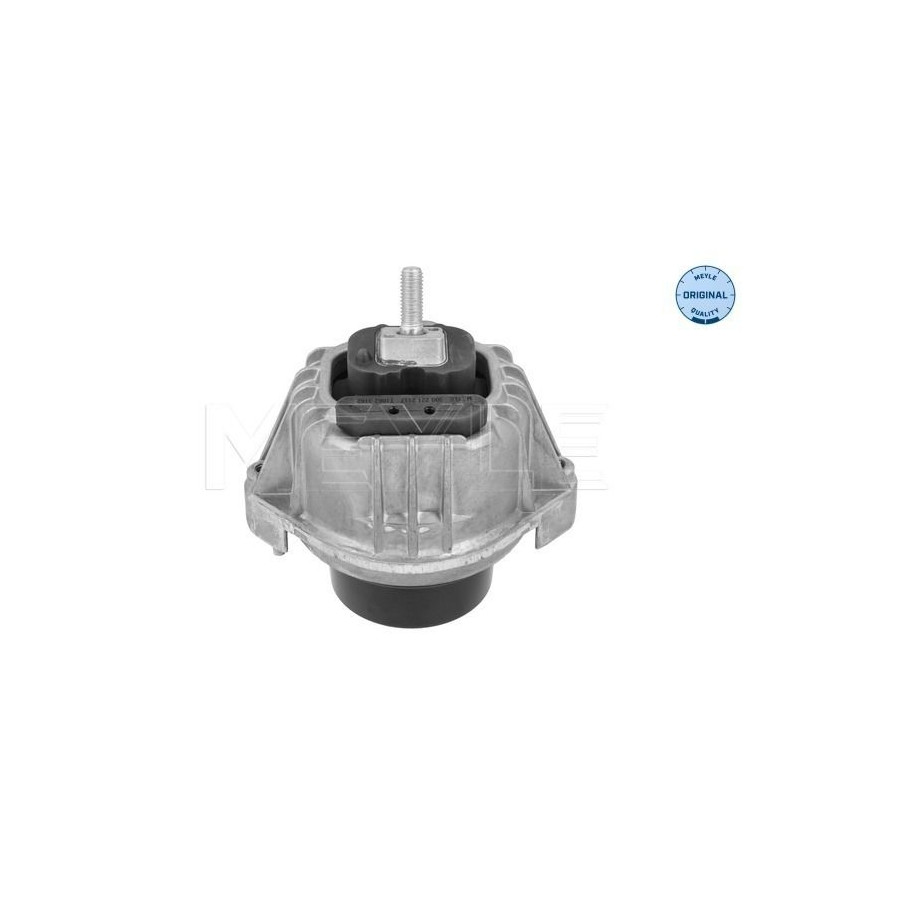 Meyle Support Moteur 300 221 2117 - Image 4