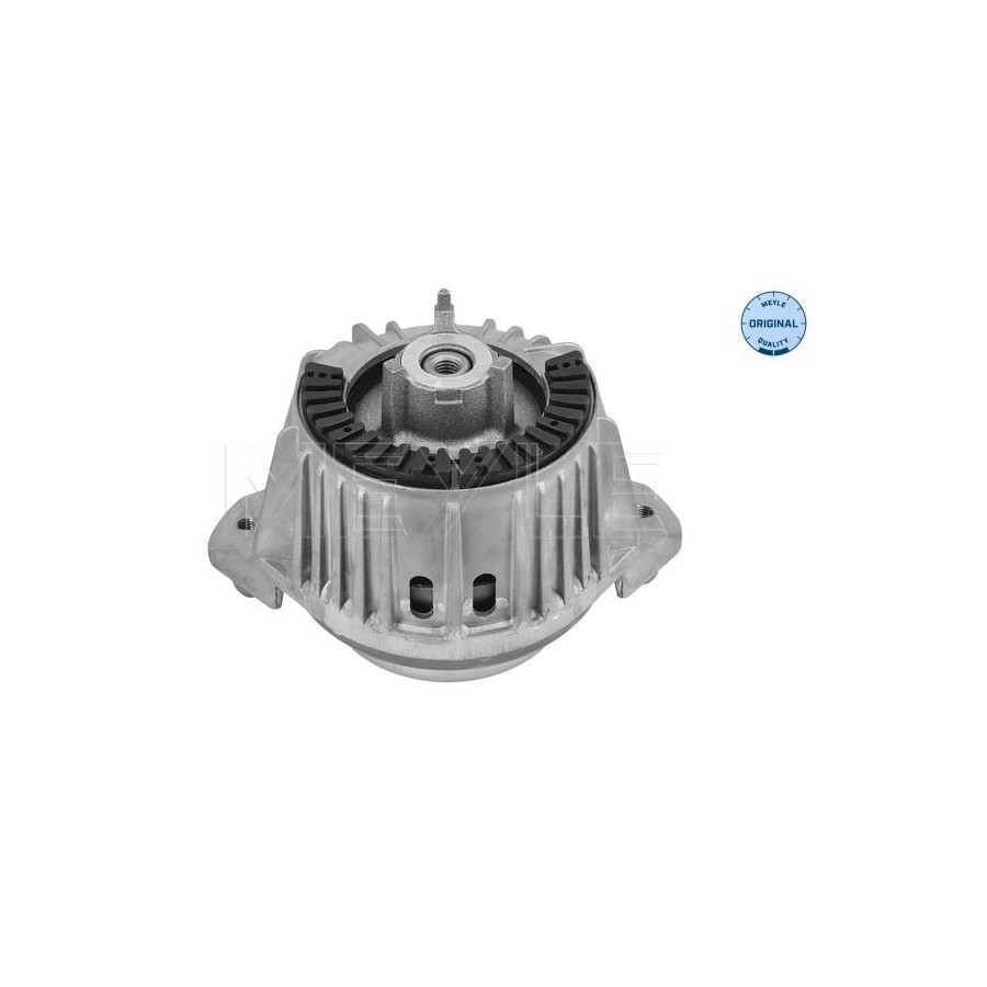 Meyle Support Moteur 014 024 0178 - Image 4