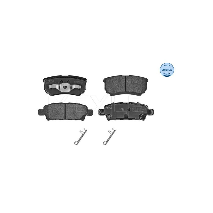 Meyle Kit De Plaquettes De Frein, Frein À Disque 025 240 1416/W - Image 3