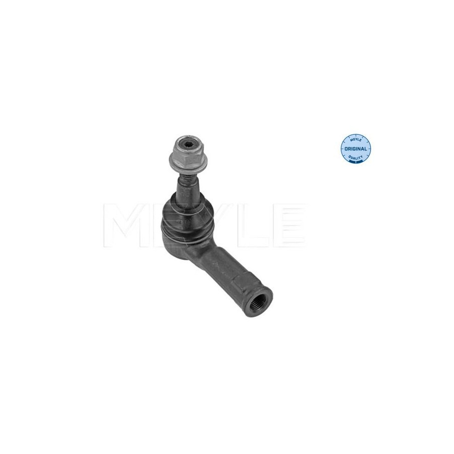 Rotule de direction Essieu avant gauche 53-16 020 0007 MEYLE pour LAND ROVER - Image 5