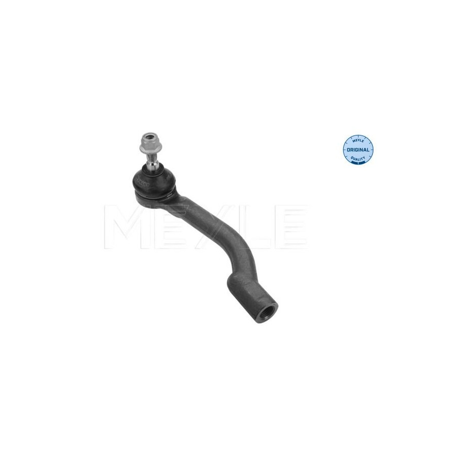 MEYLE 36-16 020 0092 Rotule de direction gauche pour Qashqai Koleos X-Trail - Image 5