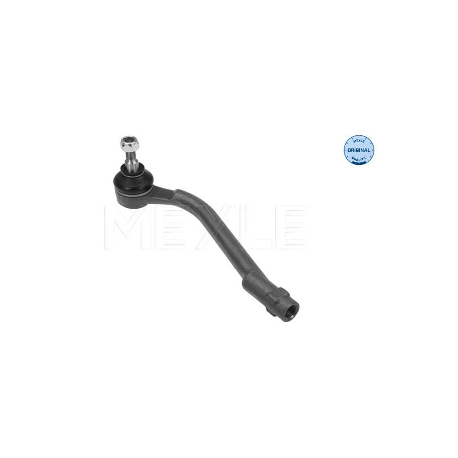 Rotule de direction Essieu avant gauche 28-16 020 0010 MEYLE pour KIA HYUNDAI - Image 5