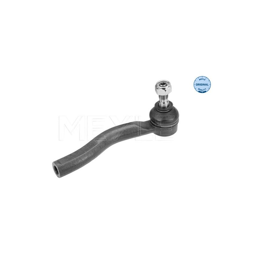 Rotule de direction Essieu avant droit 11-16 020 0018 MEYLE pour CITROËN PEUGEOT - Image 5