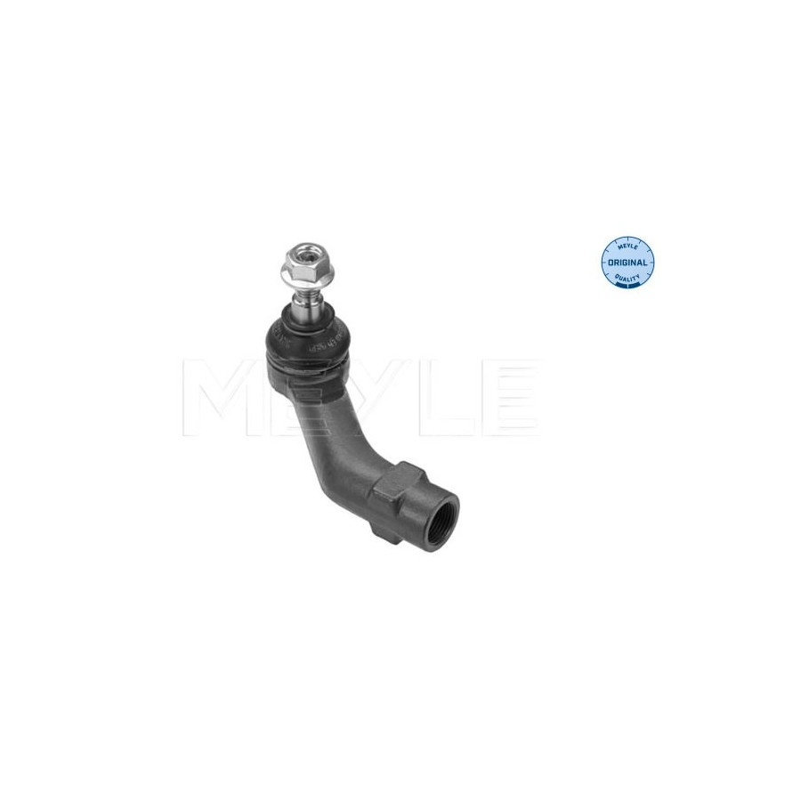 Rotule de direction Essieu avant gauche 15-16 020 0004 MEYLE pour ALFA ROMEO 159 - Image 5