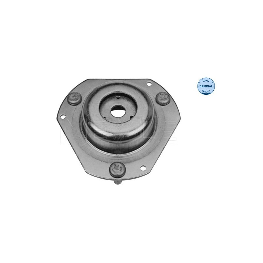 Meyle Coupelle De Suspension 714 641 0012 - Image 6