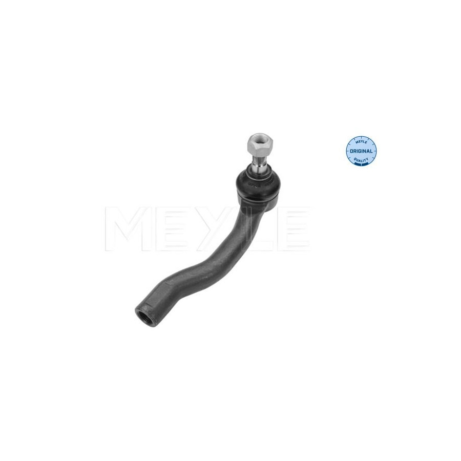 Meyle Rotule, Barre De Connexion 36-16 020 0018 - Image 6