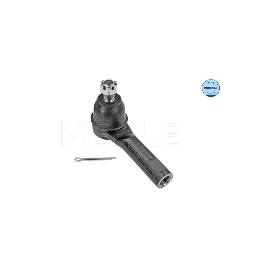 MEYLE 36-16 020 0084 Rotule de direction pour Nissan Almera - Image 5