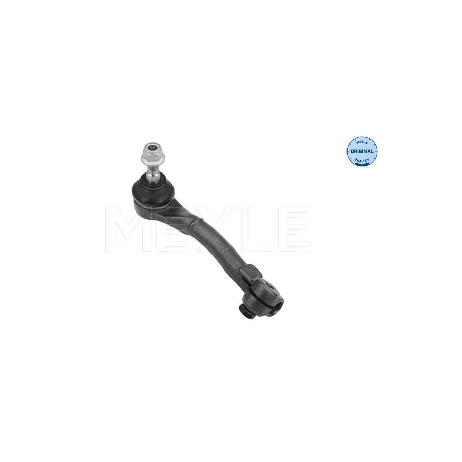 Rotule de direction Essieu avant gauche 16-16 020 0017 MEYLE pour RENAULT - Image 4