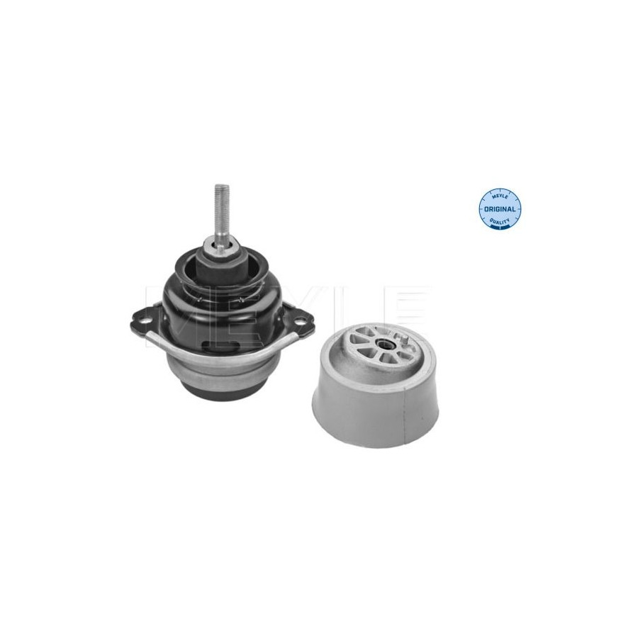 Meyle Support Moteur 100 199 0185 - Image 3