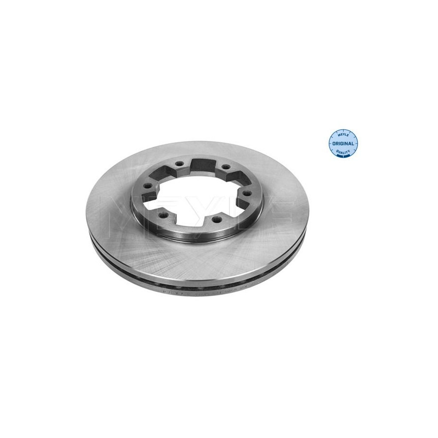 2x Disque de frein Essieu avant ventilé 36-15 521 0009 MEYLE pour NISSAN FORD - Image 3