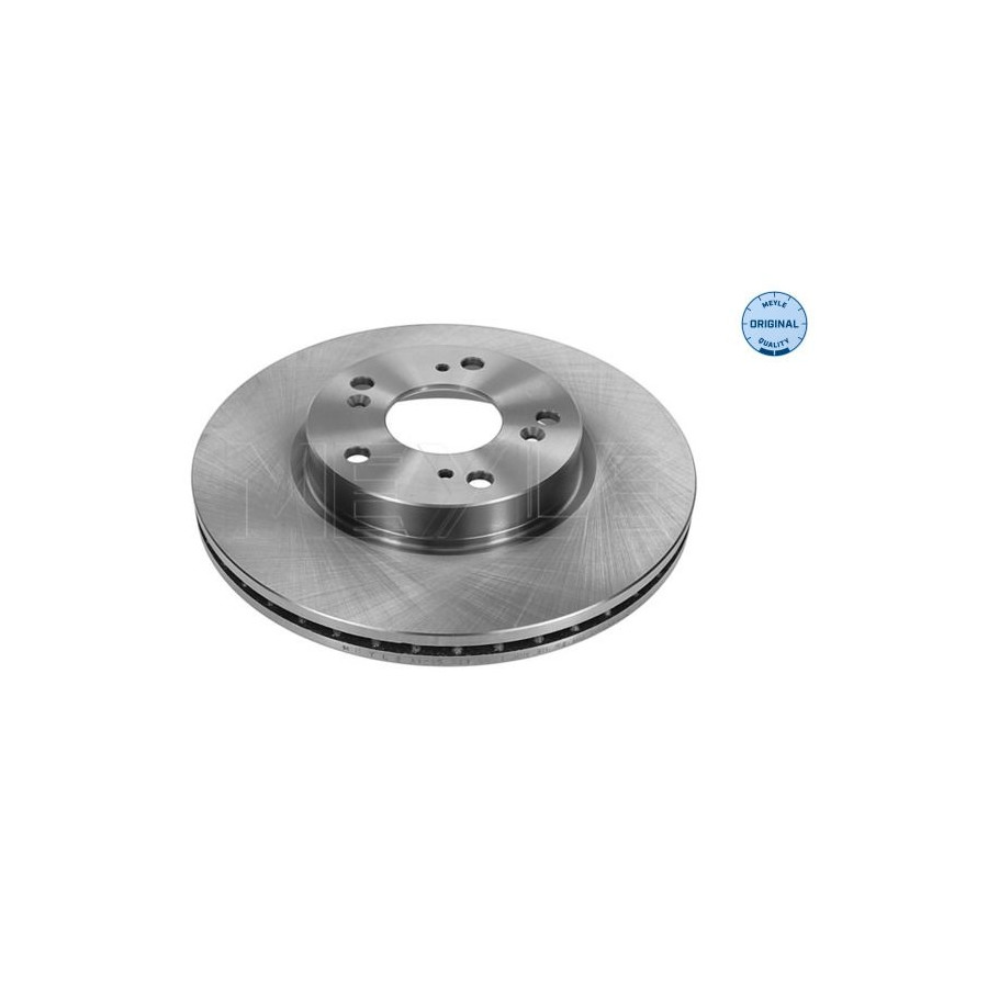 2x Disque de frein Essieu avant ventilé 31-15 521 0052 MEYLE pour HONDA FR-V - Image 5