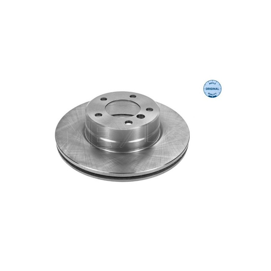 2x Disque de frein Essieu avant ventilé 315 521 3061 MEYLE pour BMW 5 5 Touring - Image 5